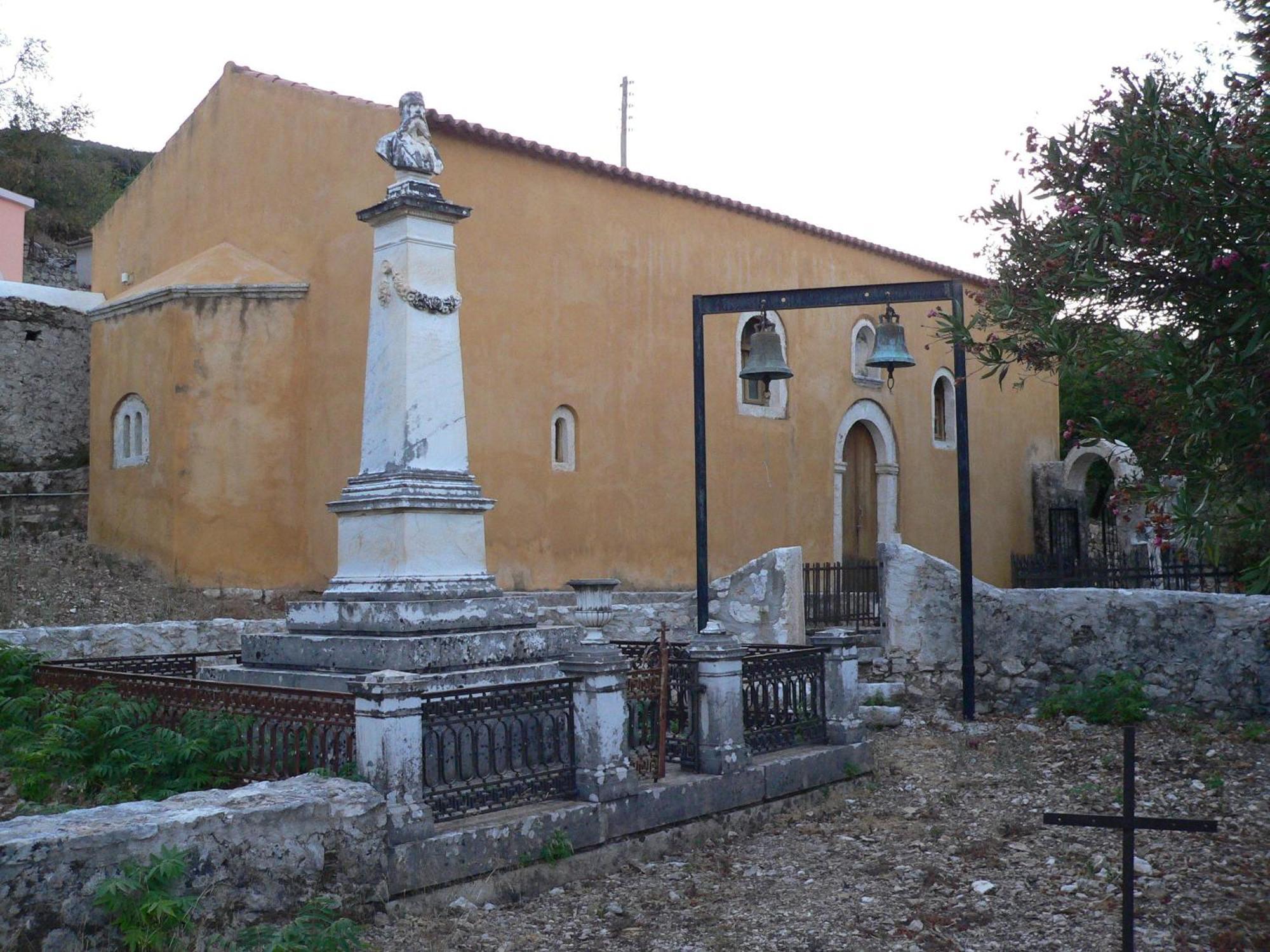 Evangelia Agia Efimia Exterior photo